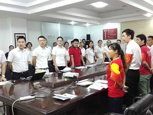 佛山歐迪克月度例會(huì) 佛山歐迪克月度例會(huì)